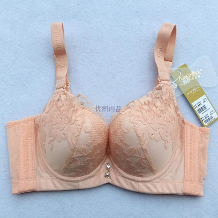 2件包邮六月玫瑰调整型文胸小胸上薄下厚杯聚拢侧收定型 44009