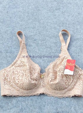2件包邮古今丰满大胸全罩杯四排扣轻薄款聚拢美背文胸罩内衣0F158
