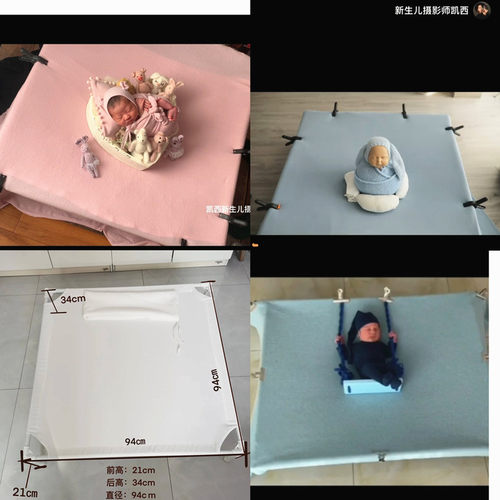 皮特兔儿童摄影道具拍摄台