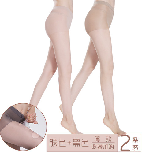 肤色连裤丝袜女薄款光腿菠萝神器