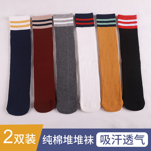 秋冬款纯棉中筒袜堆堆袜女生