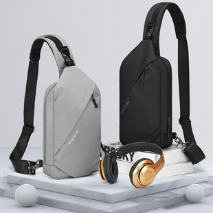 斜挎包男款高级感大容量2025新款男士包包小背包单肩包通勤包胸包