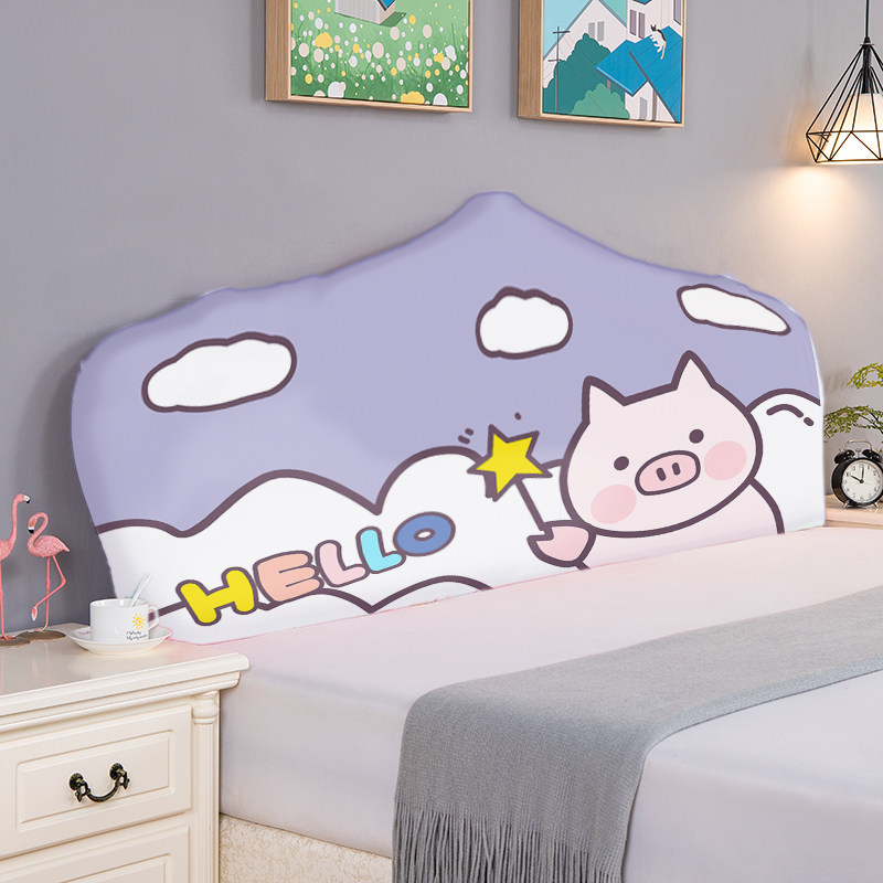 全包弧形床头罩可爱布艺北欧万能卡通床头化纤弹力半圆异形靠垫套