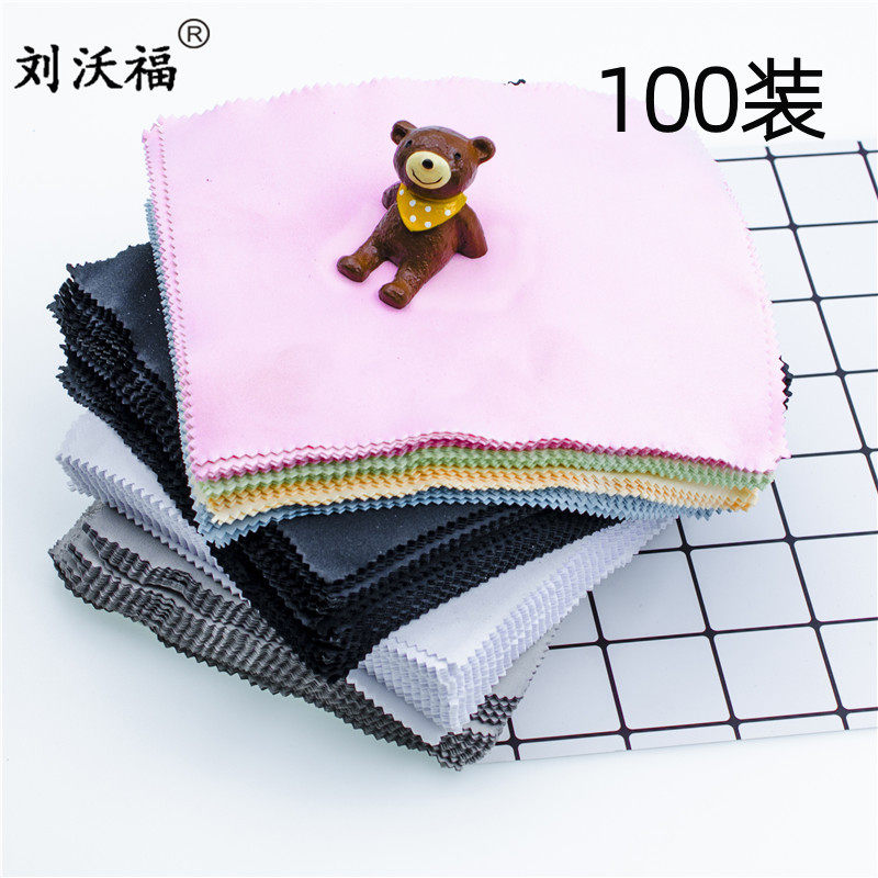 针一眼镜布超细纤维擦表布镜头珠宝擦拭眼睛鏡布定做定制logo