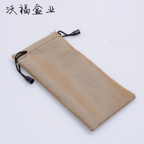 Водонепроницаемый тканевый мешок, сумка для хранения, многоцветные солнцезащитные очки