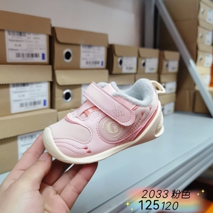 基诺浦冬加绒8-18个月宝宝学步关键鞋加固脚后跟防滑矫正2231