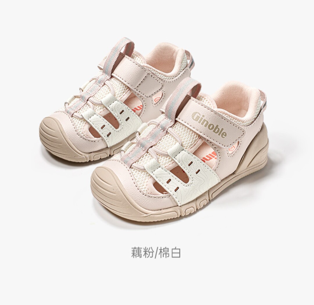 基诺浦26年夏8~18个月婴幼儿关键机能鞋矫正预防步态软底25522565
