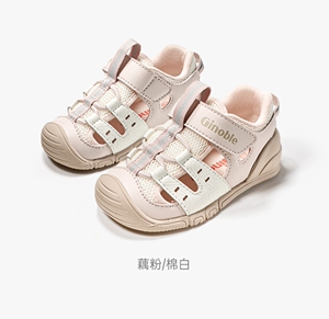 基诺浦26年夏8~18个月婴幼儿关键机能鞋矫正预防步态软底25522558