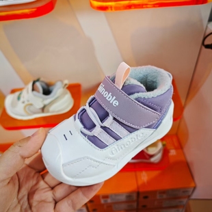 包裹加固脚后跟2380 2365 18个月冬加绒学步关键机能鞋 基诺浦8