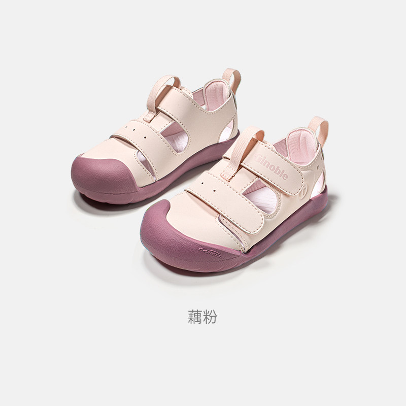 基诺浦2026夏凉鞋稳步跃步机能矫正包裹脚后跟加固防滑18751878