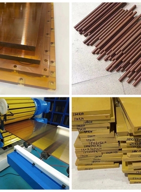 加工PEEK板棒聚醚醚酮耐高温PI管德国PPS材料PEI板棒POM材料