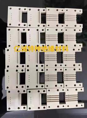 耐高温材料PEEK板PPS圆棒进口PI板PEI加工PAI聚醚醚酮定制pom尼龙