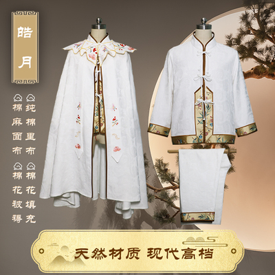 绣花棉麻新中式套装棉麻寿衣