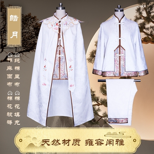 绣花棉麻新中式套装棉麻寿衣