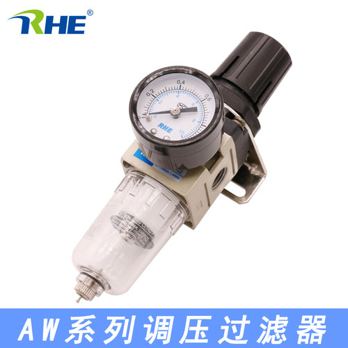 人和RHE气源SMC型调压过滤器AW2000-02/AW3000-03/AW4000-4减压阀