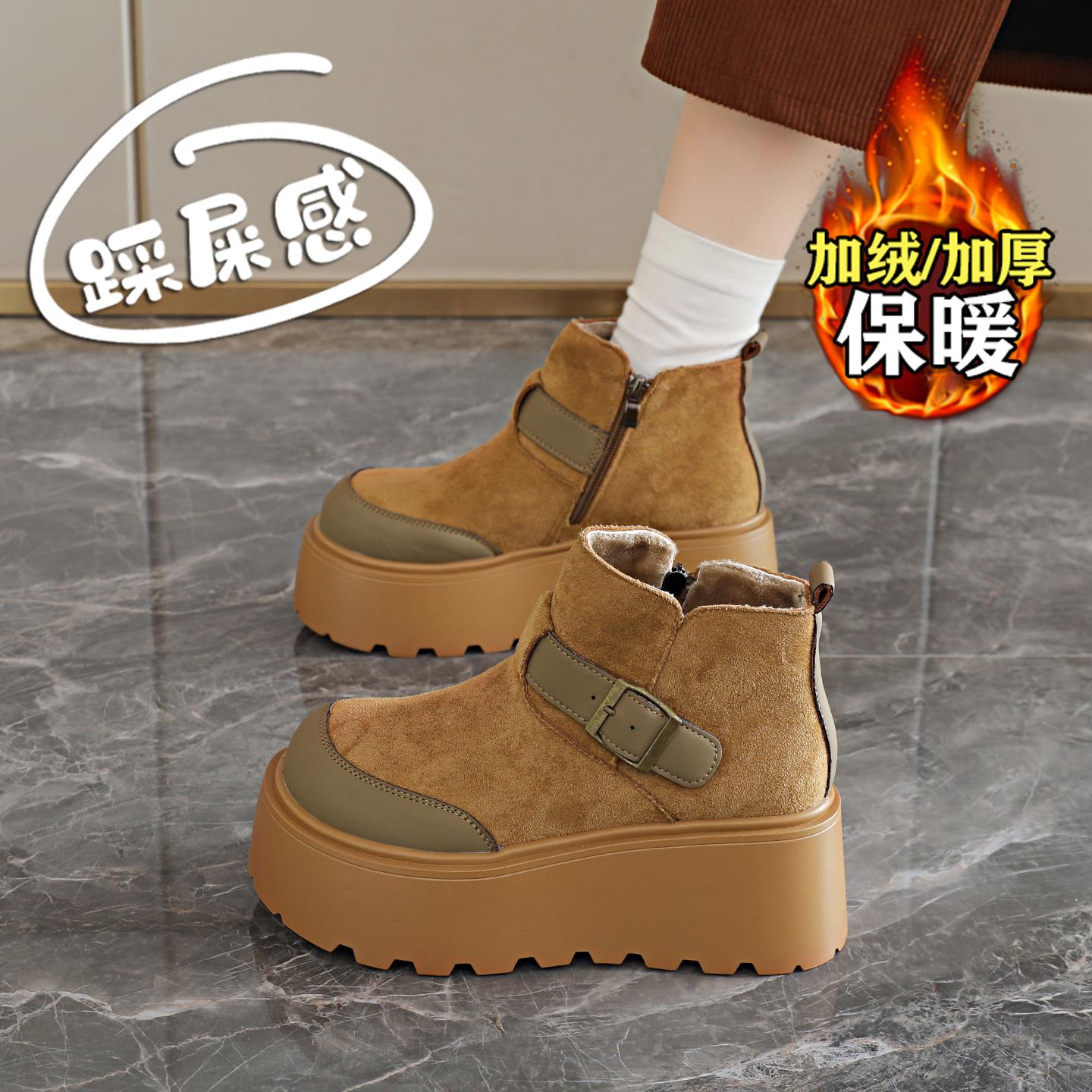 松糕厚底勃肯鞋女加绒棉