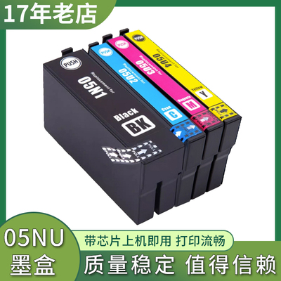 墨盒WF-483878487318打印机