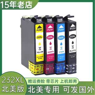 兼容爱普生232XL墨盒EPSON WF-2950 2930 XP-4205 4200打印机墨盒