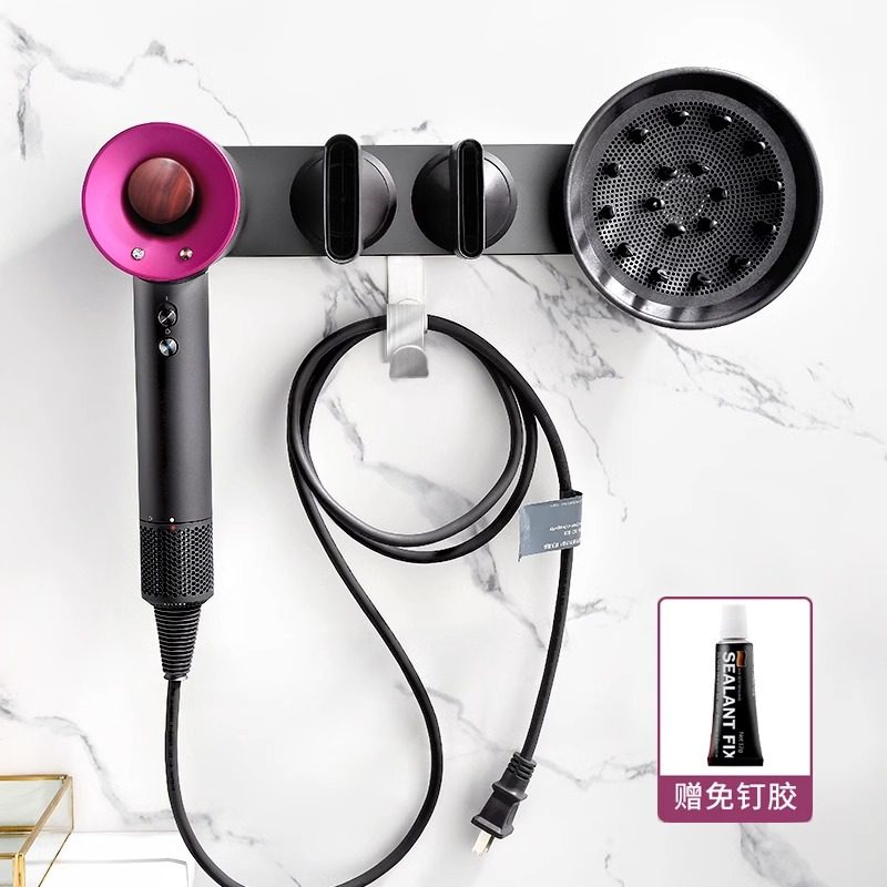 适配于戴森电吹风机磁吸支架免打孔收纳架空心风筒壁挂架子配件,家庭/个人清洁工具,吹风机置物架,淘宝优惠券,粉丝福利购,淘宝优惠卷