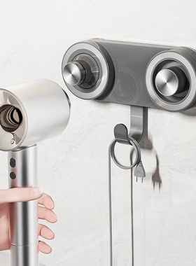 徕芬莱芬康夫戴吹风机磁吸支架LF03吹风机se/se2代支架森支架