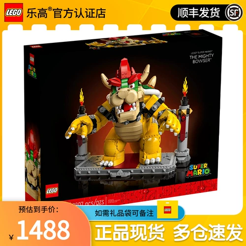 Lego, конструктор, игрушка для мальчиков и девочек