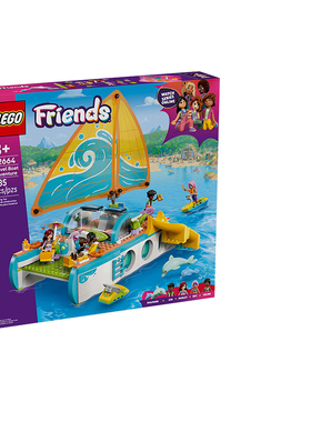 LEGO乐高正品好朋友系列L42664游艇探险男女孩拼搭积木玩具礼物