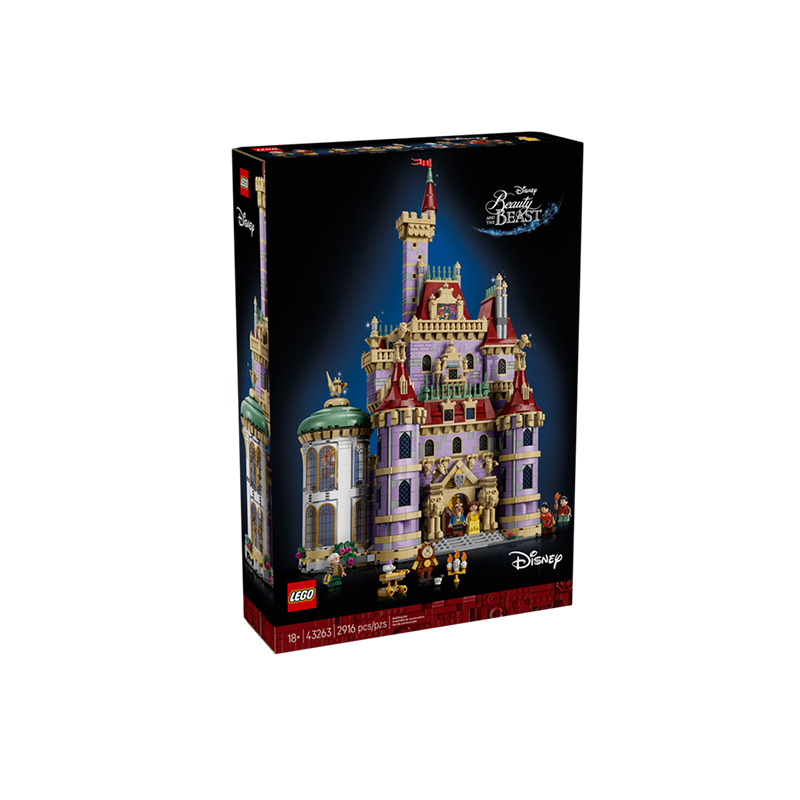 乐高43263迪士尼美女与野兽城堡