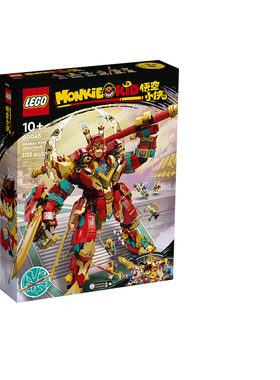 乐高悟空小侠80045齐天大圣变形机甲拼装积木玩具积木礼物