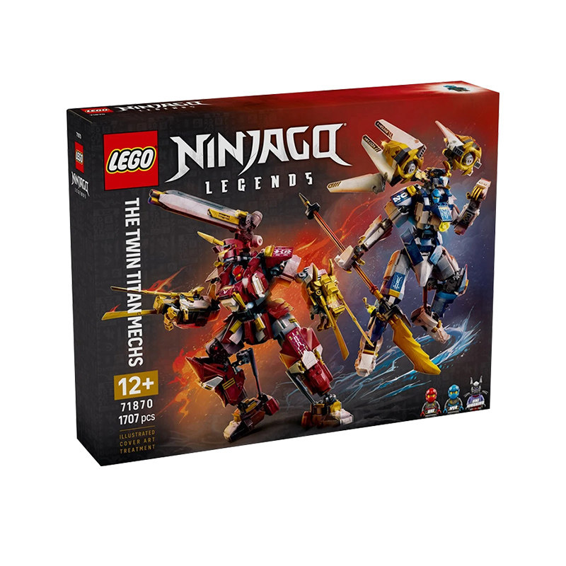 LEGO乐高幻影忍者系列71870忍者双生泰坦机甲男女孩拼搭积木玩具图片