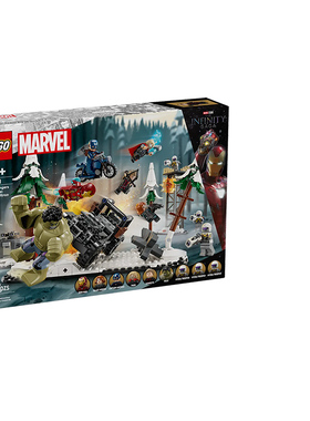 LEGO乐高76291复仇者集结：奥创纪元男女儿益智拼装积木玩具礼物