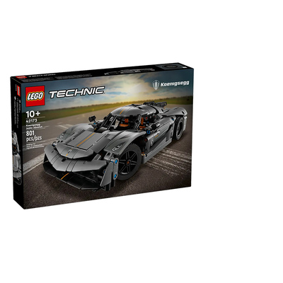 LEGO乐高科技系列42173柯尼塞格灰色超跑车益智拼装积木玩具礼物