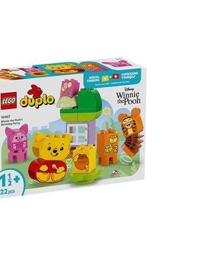 LEGO乐高得宝系列10457小熊维尼的生日派对儿童益智拼搭积木玩具