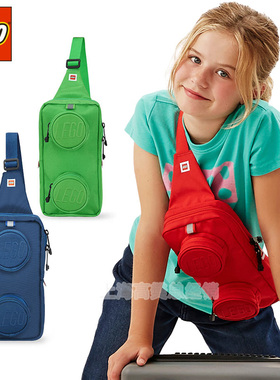 乐高儿童胸包斜挎包小学生外出旅游轻便胸前小包男女生通用20207