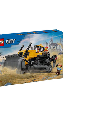 LEGO乐高60466黄色推土机城市系列儿童益智拼搭积木玩具男孩礼物