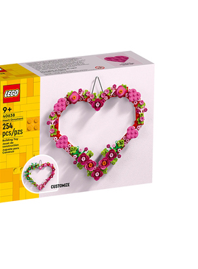 乐高正品积木40638心形饰品情人节礼物男孩女孩送礼方头系列挂件