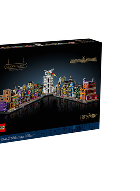 LEGO乐高哈利波特系列76444对角巷魔法商店儿童拼装玩具2025新款
