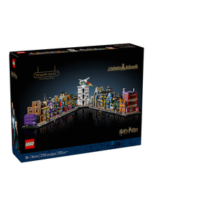 LEGO乐高哈利波特系列76444对角巷魔法商店儿童拼装玩具2025新款