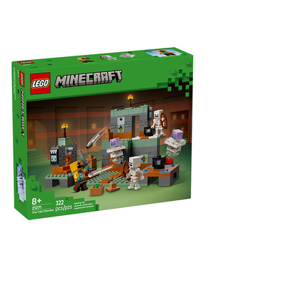 乐高我的世界系列21271试炼密室儿童益智拼搭积木玩具男女孩礼物