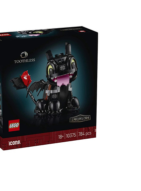 LEGO乐高ICONS系列10375驯龙高手无牙仔益智拼装积木玩具礼物正品