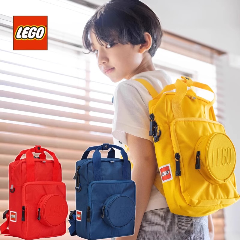 乐高书包小学生双肩包