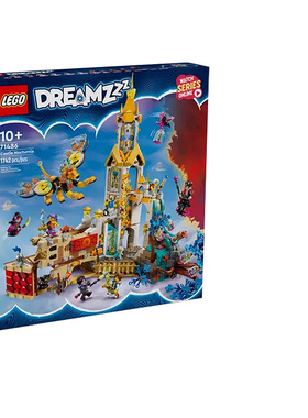 LEGO乐高梦境城猎人系列71486诺克特尼亚城堡男女孩拼搭益智积木