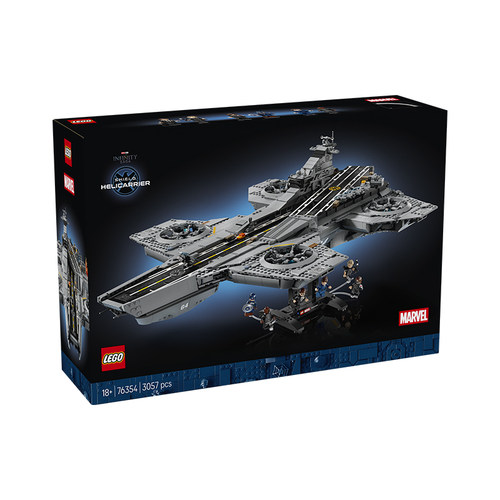LEGO乐高漫威系列76354神盾局空天母舰男女孩拼搭积木玩具礼物