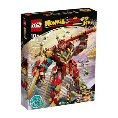 乐高悟空小侠80045齐天大圣变形机甲拼装积木玩具积木礼物