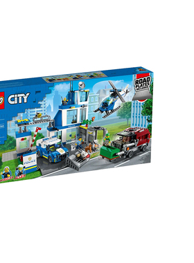 乐高城市系列60316现代化警察局 男孩子拼装积木儿童警车玩具礼物