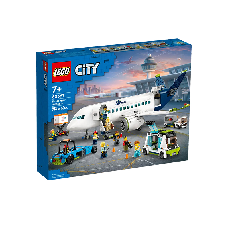 乐高积木60367客运飞机