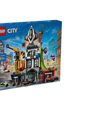 乐高城市系列60473城市综合指挥塔男女孩益智拼搭积木玩具礼物