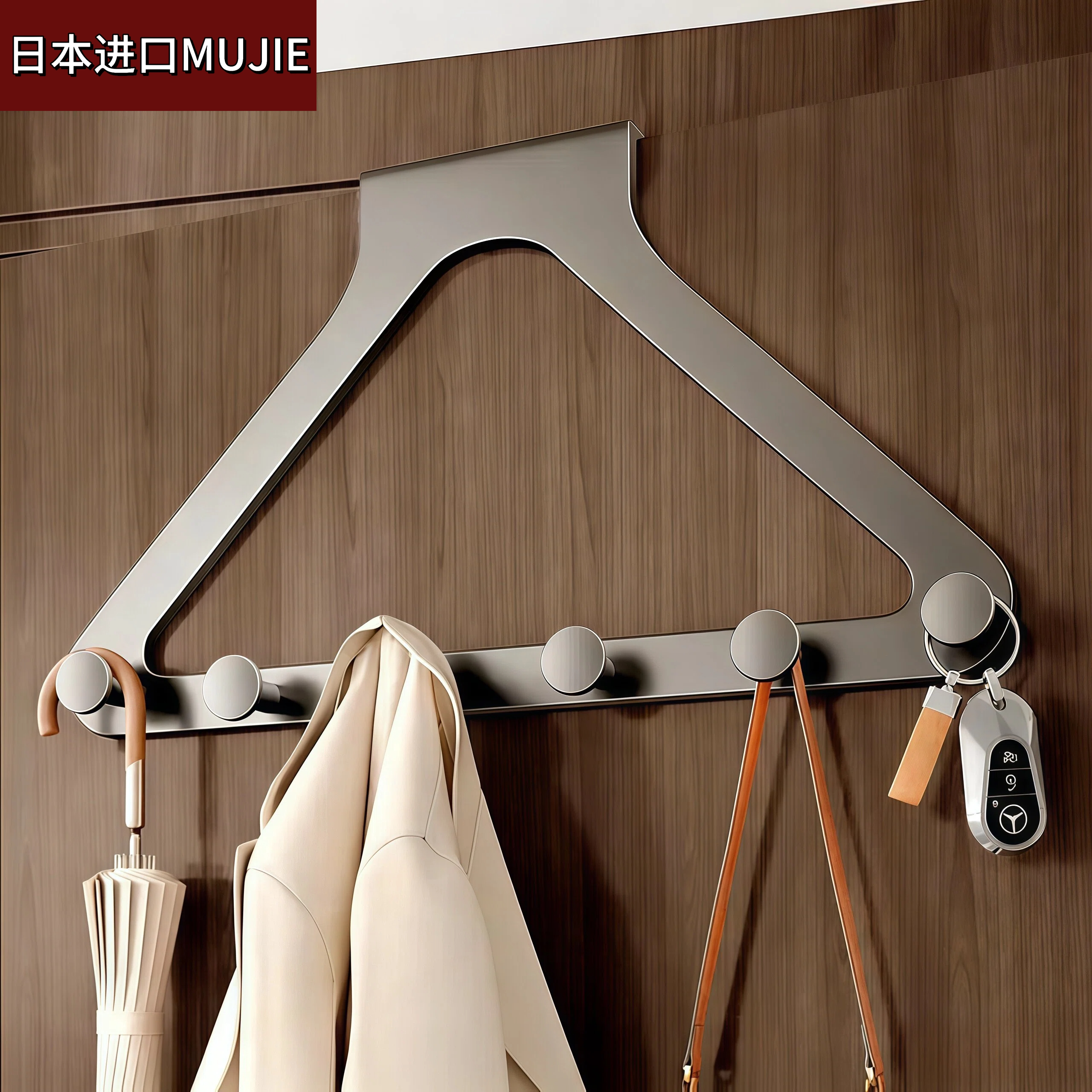 日本进口MUJIE门后挂钩衣服挂架卧室壁挂免打孔浴室置物收纳神器