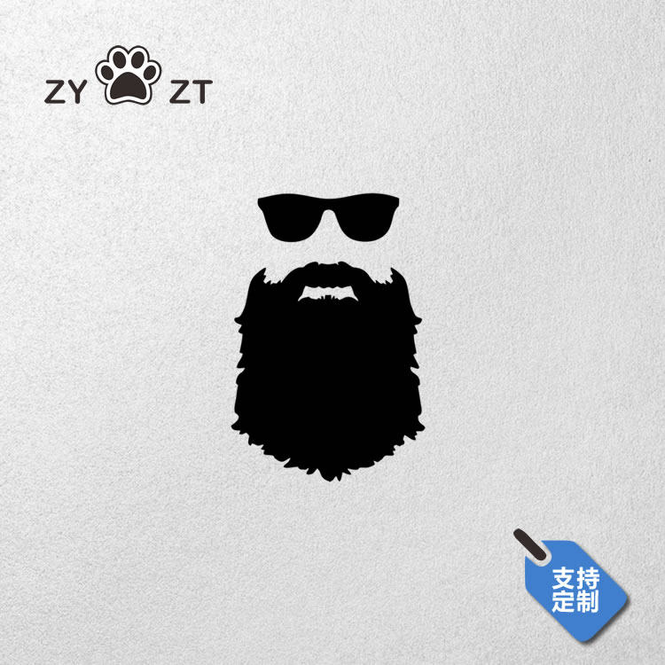 zyzt车贴大胡子个性汽车贴纸车身划痕遮挡贴放光警示贴画镭射贴花