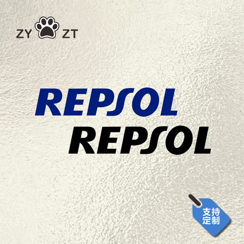 ZYZT车贴适用于雷普索尔REPSOL石油汽车摩托车反光贴纸车身装饰贴