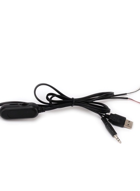 JNW1905-L2带蓝牙插TF卡音箱线控线双3W小音响功放IC线播放控制线